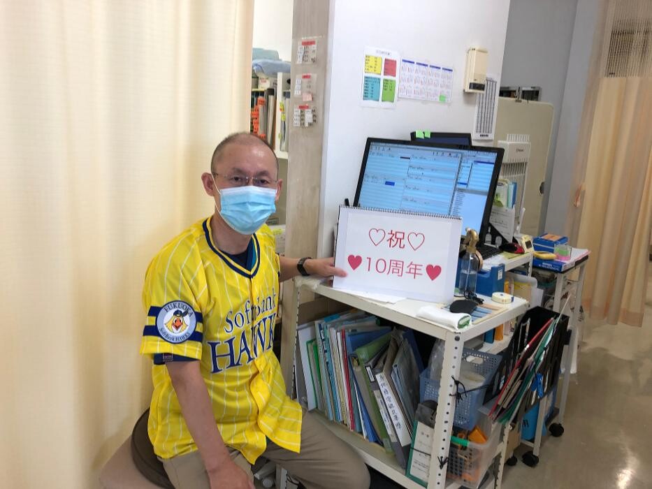 Images 宏洲整形外科医院