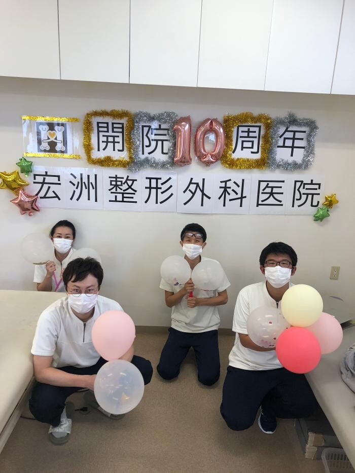 Images 宏洲整形外科医院