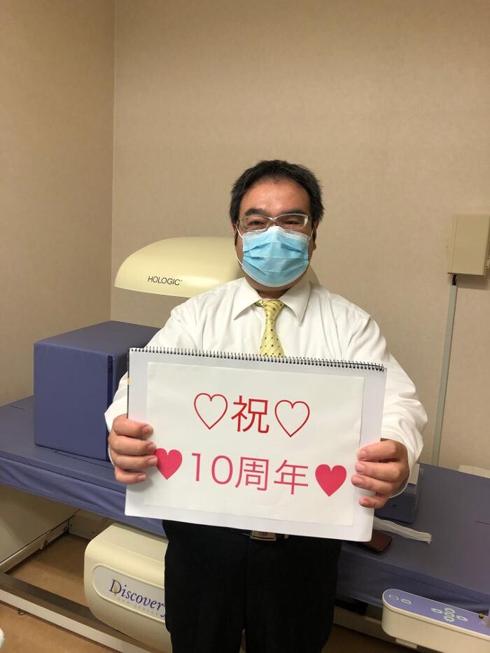 Images 宏洲整形外科医院