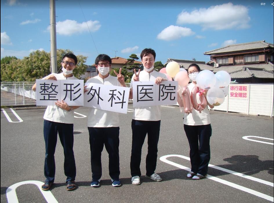 Images 宏洲整形外科医院