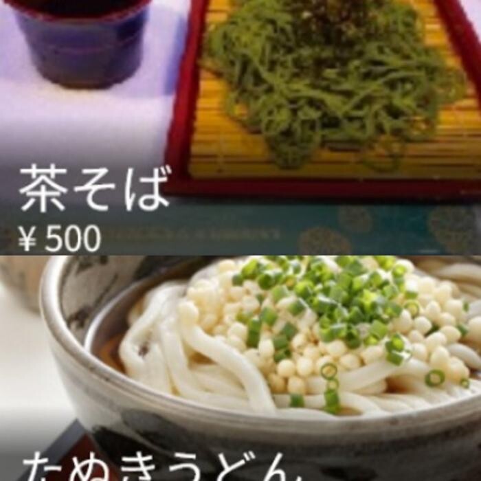Images 湘南シレーヌ
