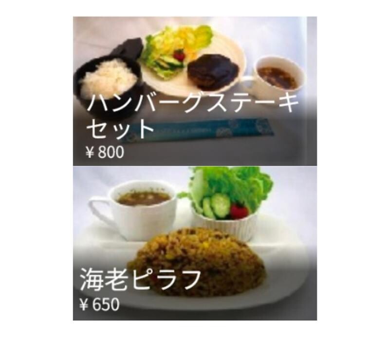 Images 湘南シレーヌ