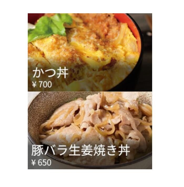 Images 湘南シレーヌ