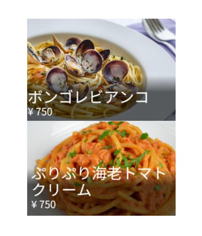 Images 湘南シレーヌ