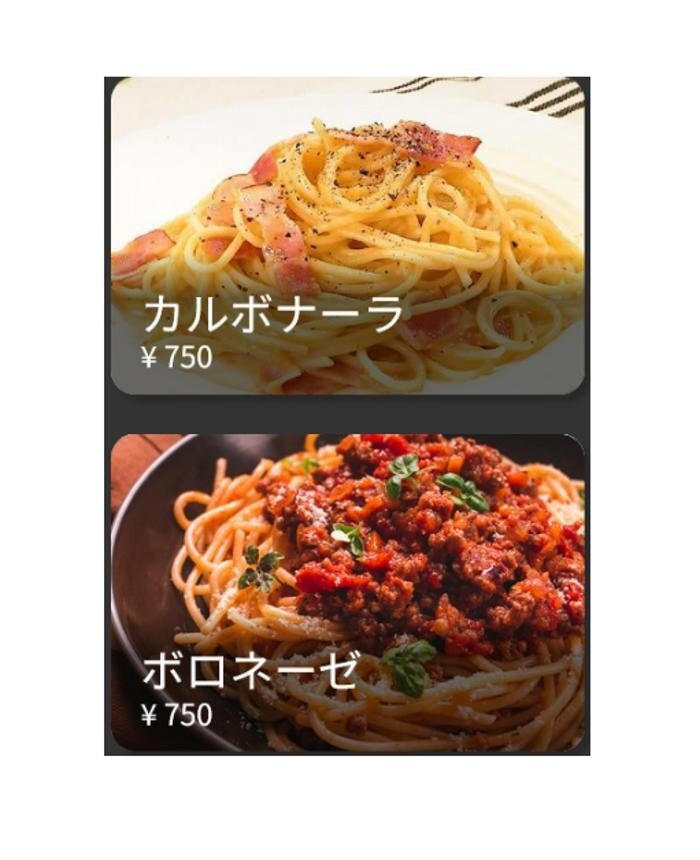 Images 湘南シレーヌ