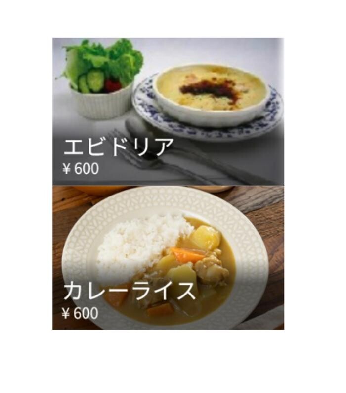 Images 湘南シレーヌ