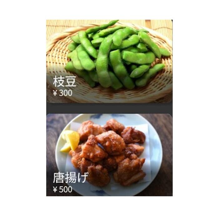 Images 湘南シレーヌ