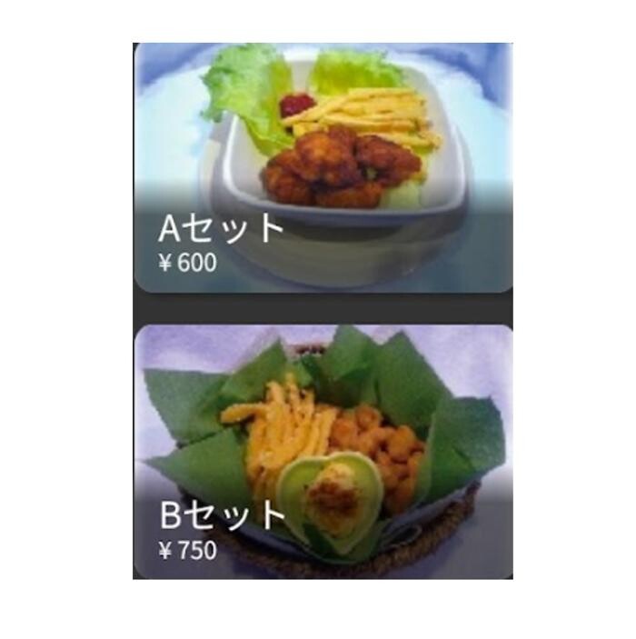 Images 湘南シレーヌ