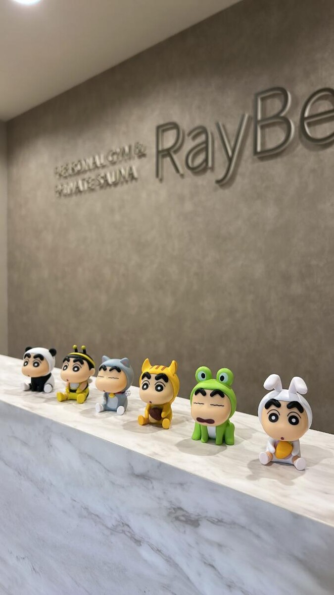 Images RayBelle