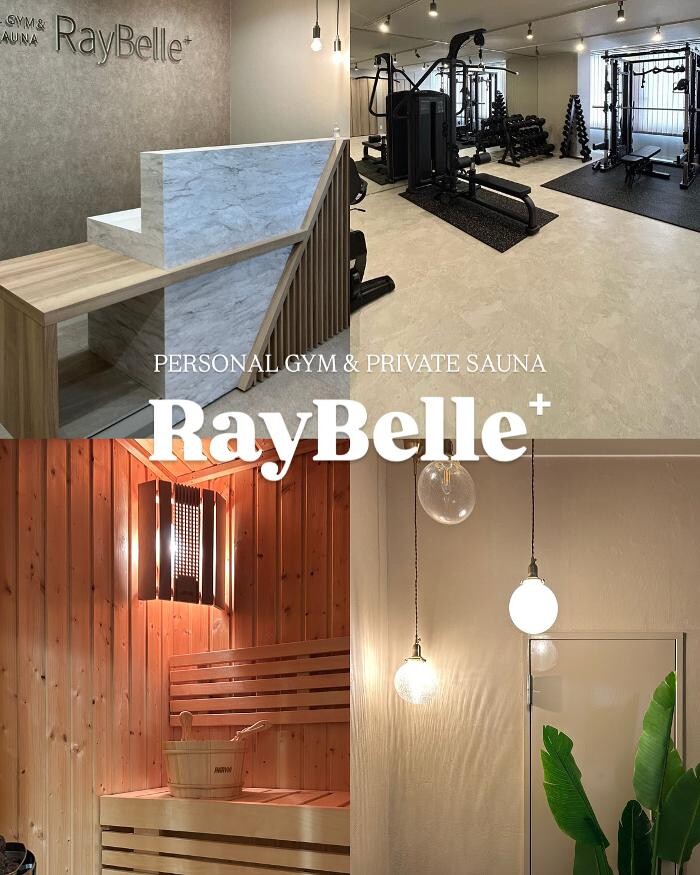 Images RayBelle