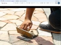 Website Screenshot 株式会社 添田工業