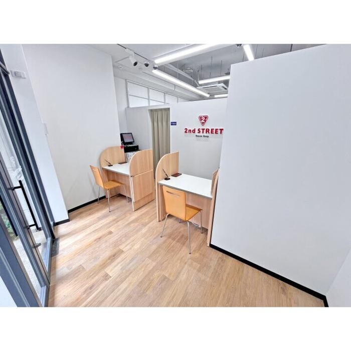 Images セカンドストリート目白買取専門店