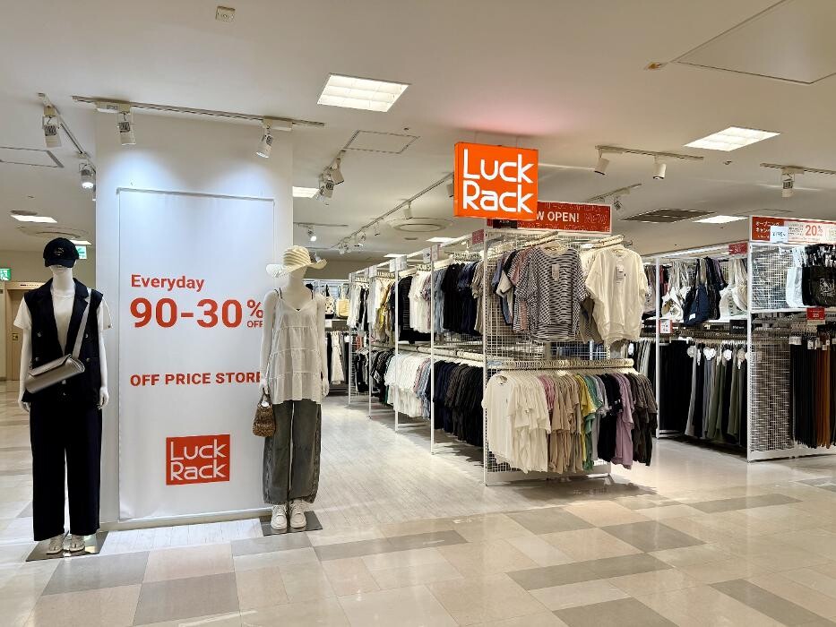 Images ラックラック 草加マルイ店