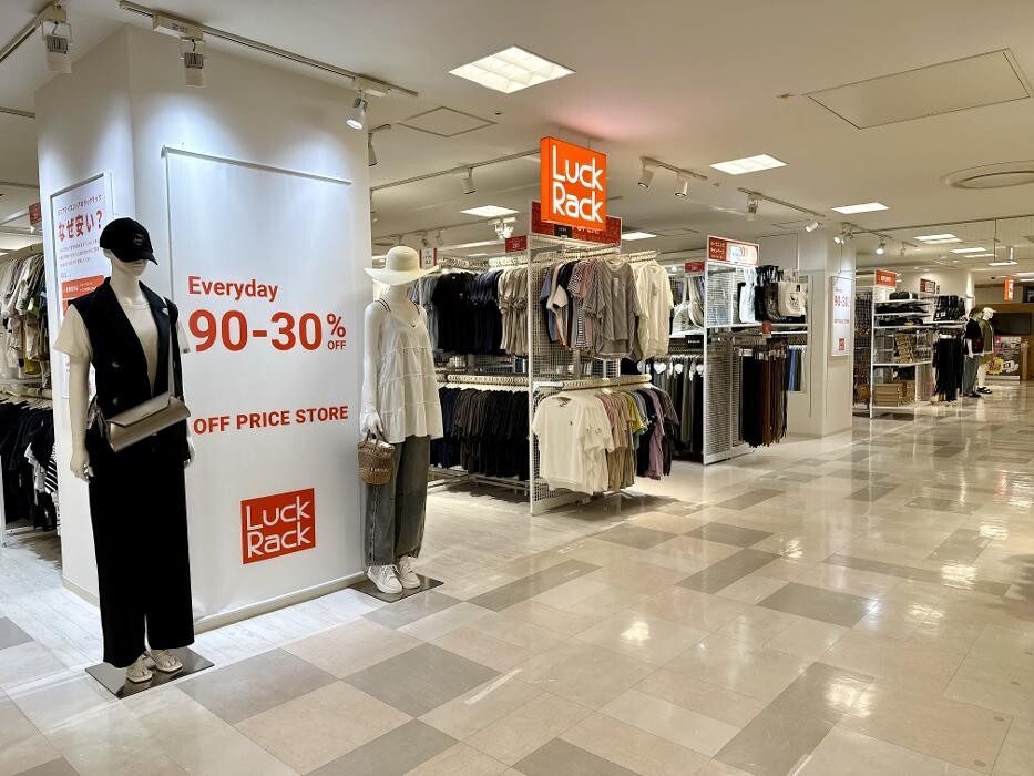 Images ラックラック 草加マルイ店