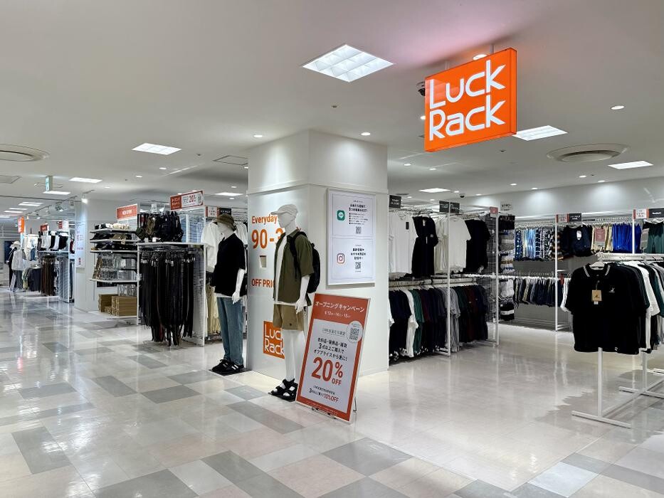 Images ラックラック 草加マルイ店