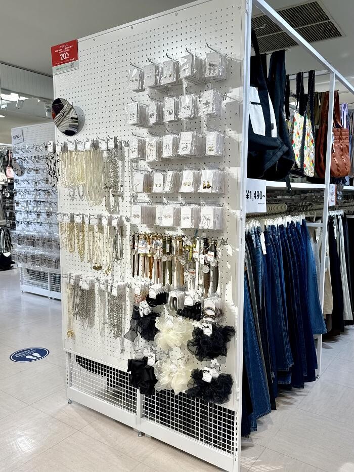 Images ラックラック 草加マルイ店
