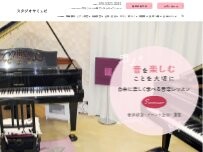 Website Screenshot スタジオ サミュゼ