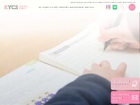 Website Screenshot KYCS ENGLISH SCHOOL