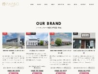 Website Screenshot リスペクト マンボ(Respect MAMBO)
