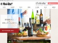 Website Screenshot オラオーレ スペインタパスと自然派ワインの店 （Hola-ole） 門前仲町店