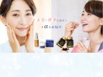 Website Screenshot アルファ・ジャパン