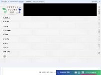 Website Screenshot イタリアンとフレンチのカゼ