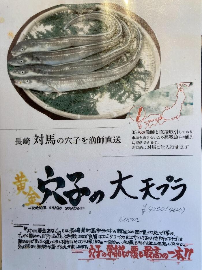 Images 厚岸水産カキ小屋東岡崎駅前店