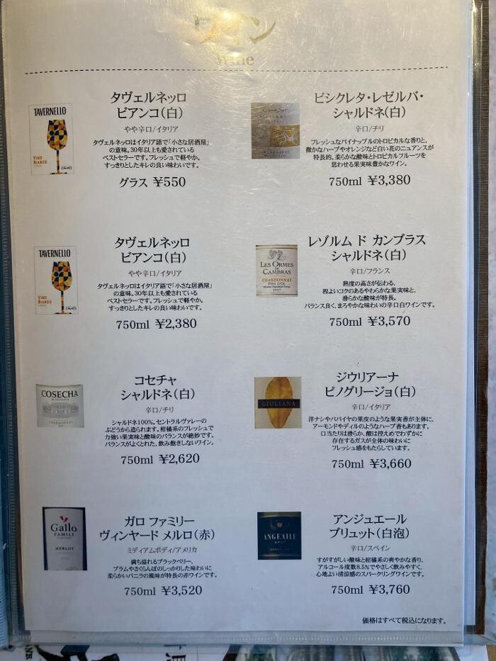 Images 厚岸水産カキ小屋東岡崎駅前店