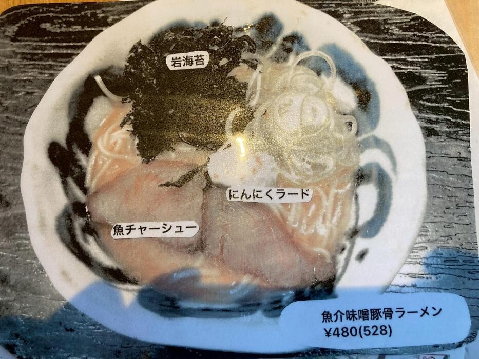 Images 厚岸水産カキ小屋東岡崎駅前店
