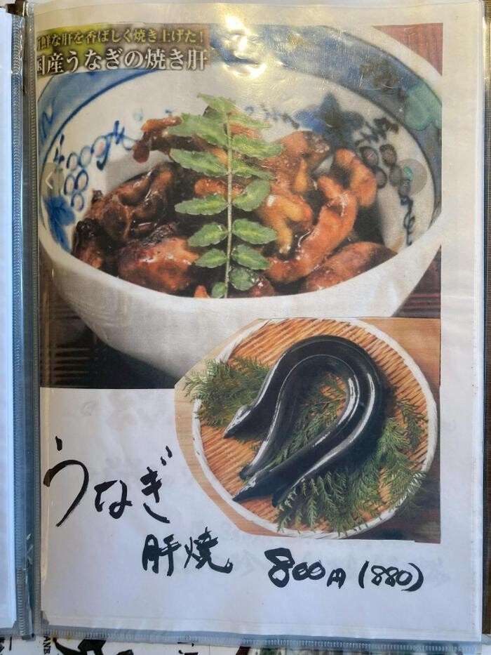 Images 厚岸水産カキ小屋東岡崎駅前店