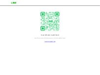Website Screenshot タイ古式整体UVER∞