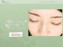 Website Screenshot C'est la Vie 〜アイラッシュ＆フェイシャル [医療提携セルフホワイトニング導入店]