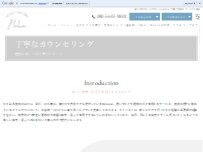 Website Screenshot フットケア&ネイルサロン Malva