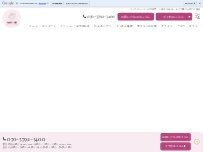 Website Screenshot KoKo・iki