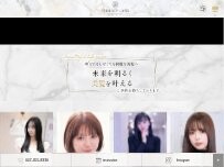 Website Screenshot Terrace land