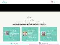 Website Screenshot ピラティススタジオKiraru 銀座店