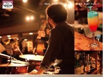 Website Screenshot フリーフライト
