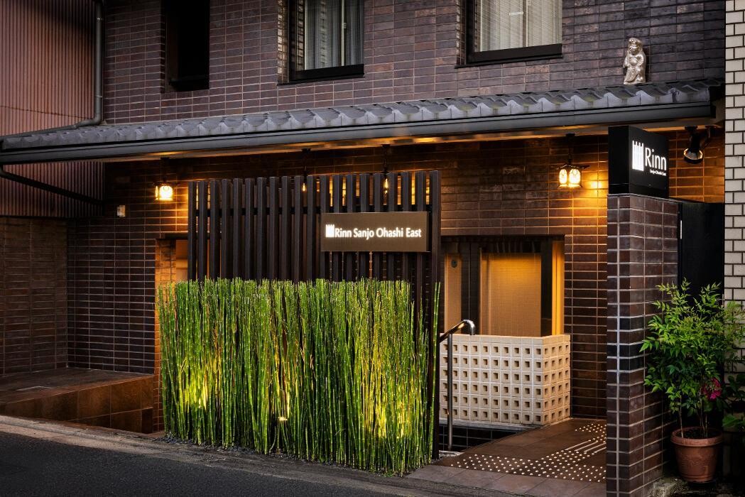 Images Rinn Sanjo Ohashi East（Rinnホテル 三条大橋東）