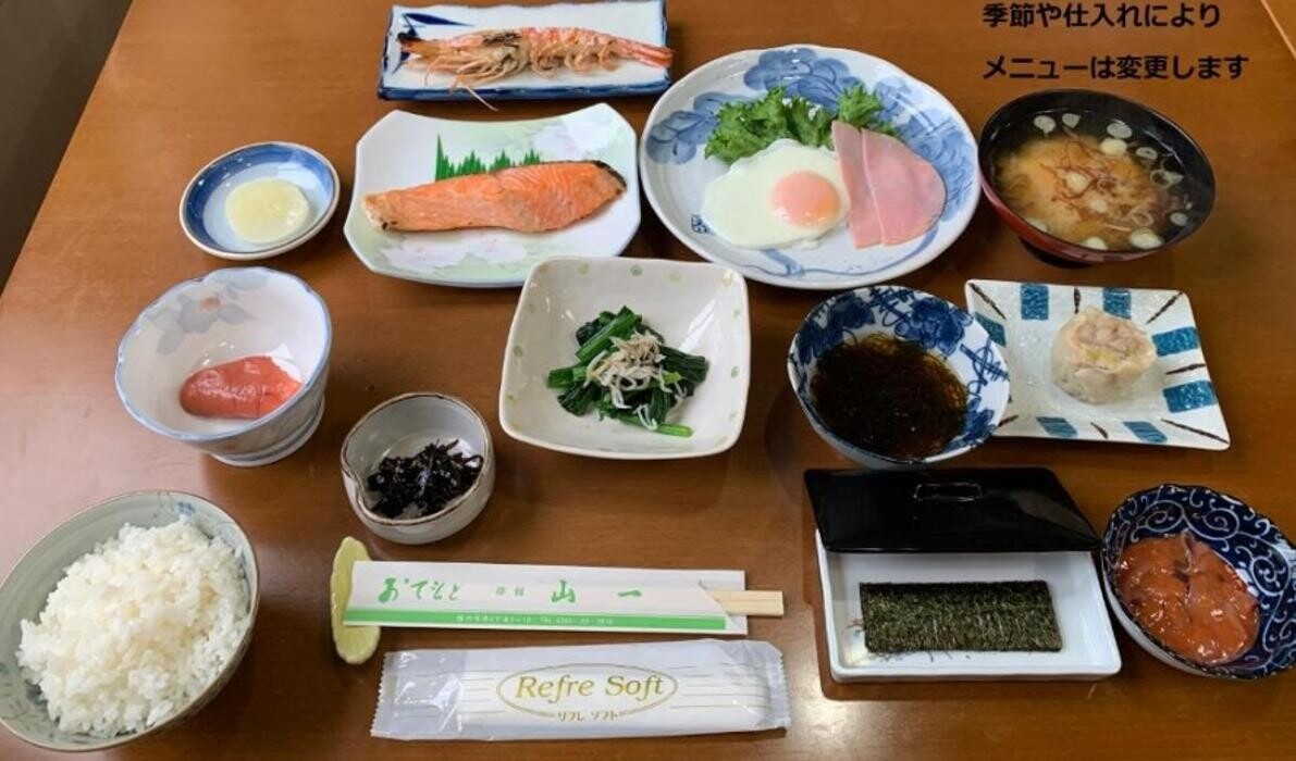 Images 旅館山一