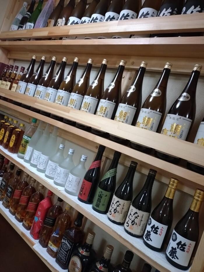 Images 豊奈味