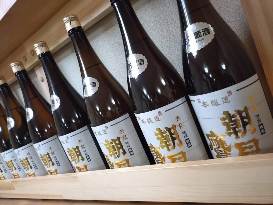 Images 豊奈味