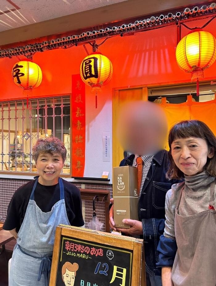 Images 台湾キッチン 叙序圓