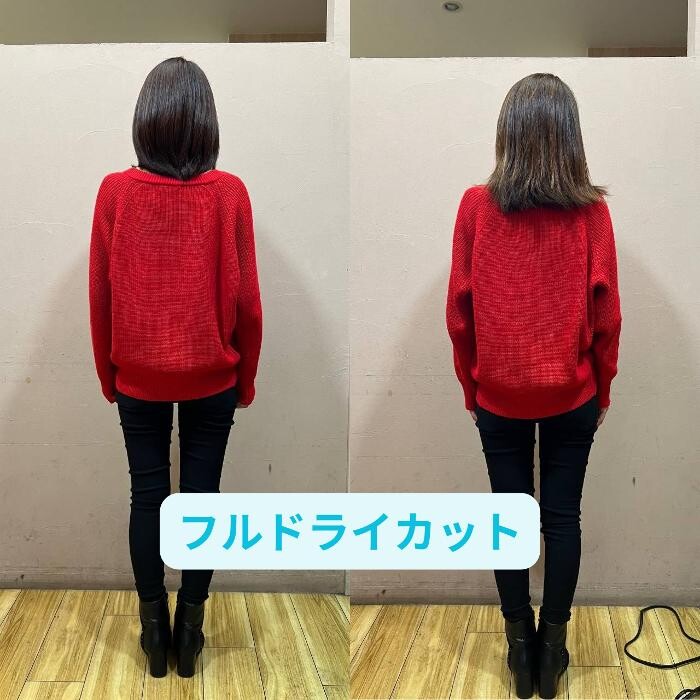 Images ヘアーインプレッションYAYOI中間店