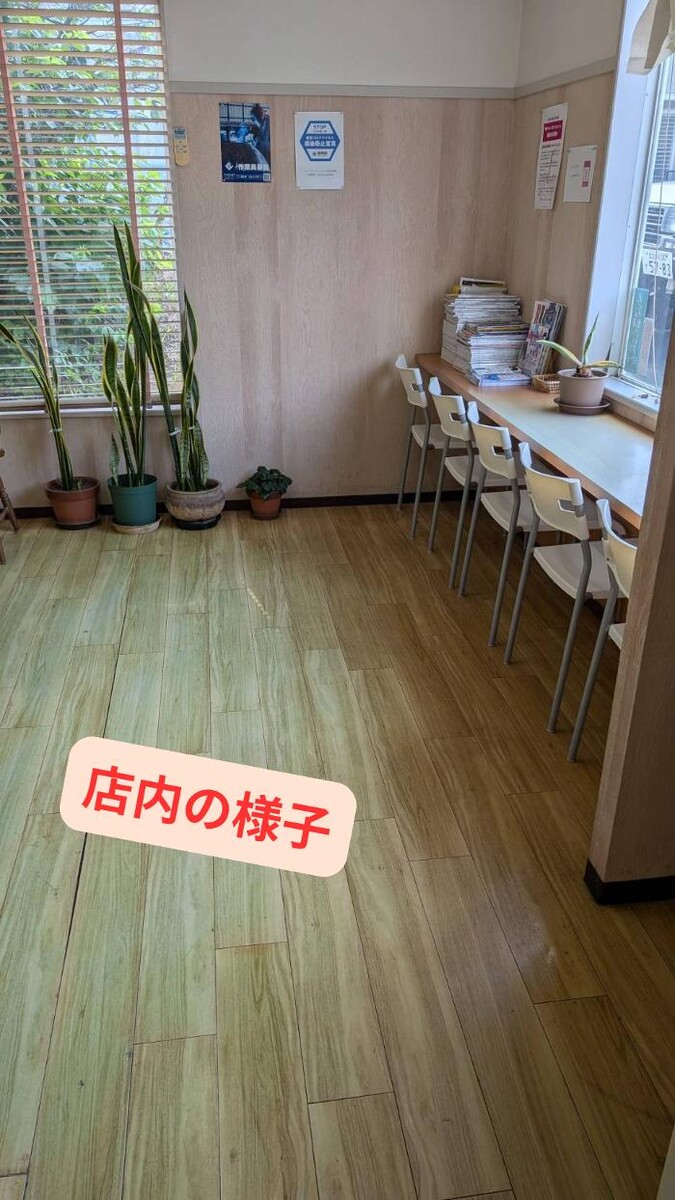 Images ヘアーインプレッションYAYOI中間店