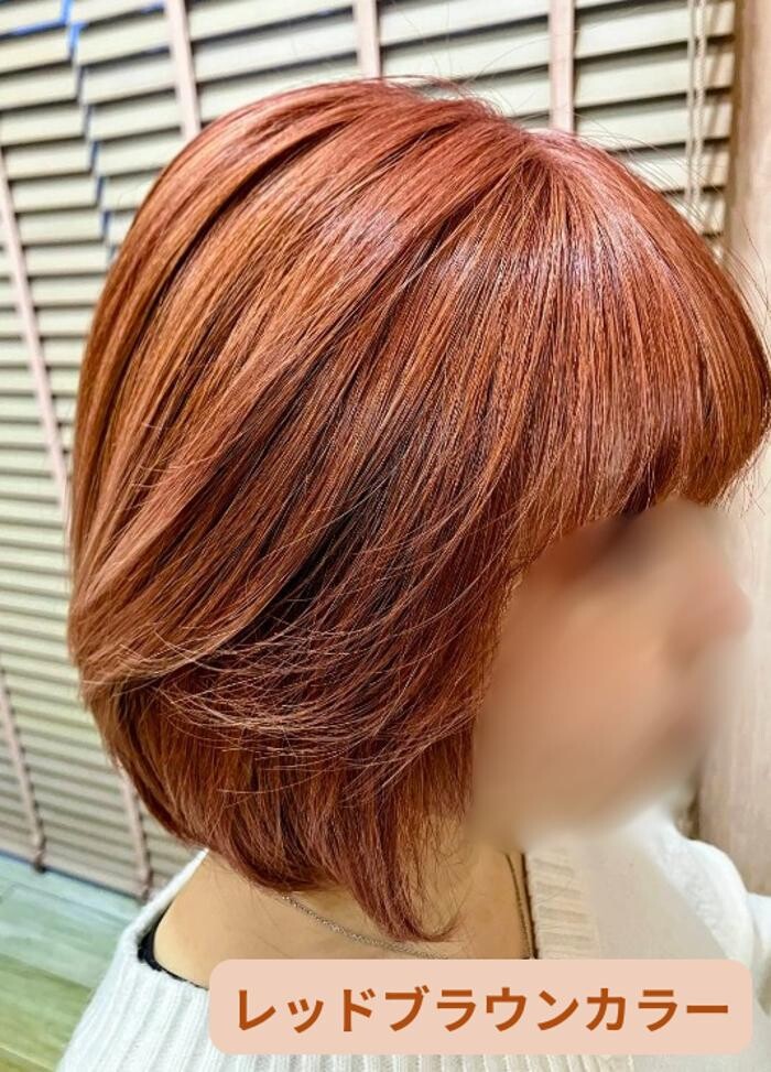Images ヘアーインプレッションYAYOI中間店