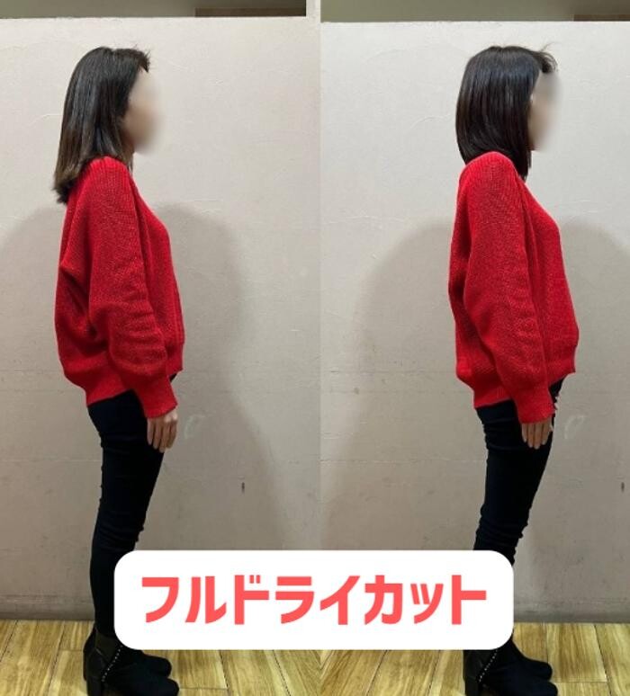 Images ヘアーインプレッションYAYOI中間店
