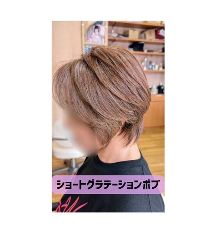 Images ヘアーインプレッションYAYOI中間店