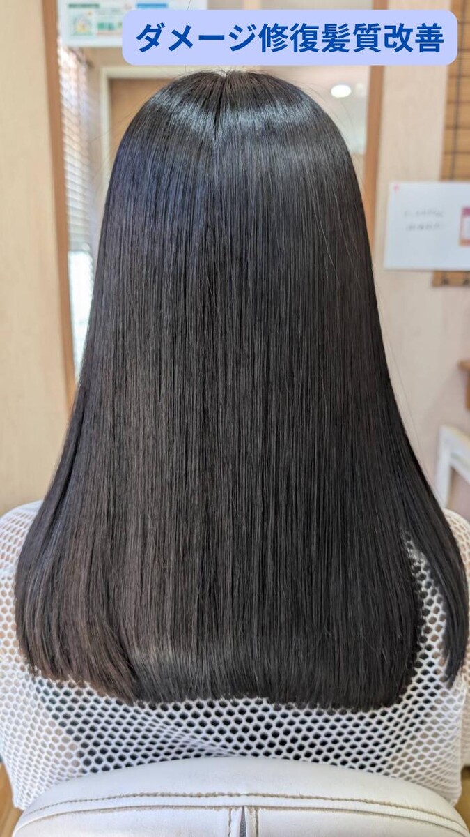 Images ヘアーインプレッションYAYOI中間店