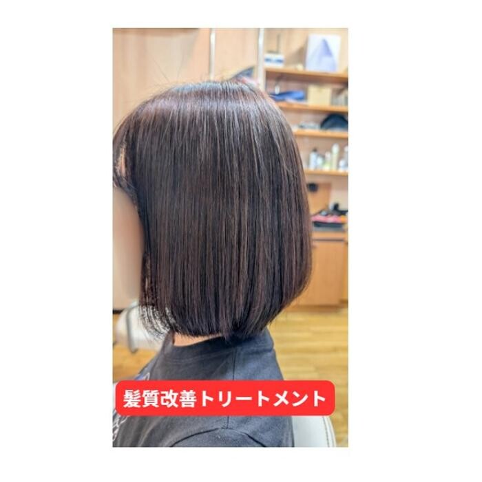 Images ヘアーインプレッションYAYOI中間店