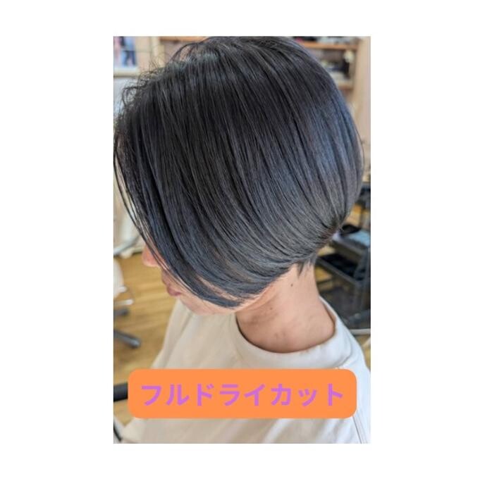 Images ヘアーインプレッションYAYOI中間店